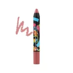 Character Fabulous Lip Crayon Glam Queen Yl018