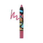 Character Fabulous Lip Crayon Yummy Lips Yl017 1