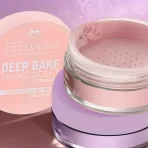 Daily Life Forever52 Deep Bake Translucent Matte Loose Powder Glm007 3