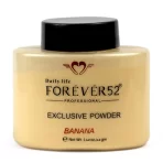 Daily Life Forever52 Exclusive Powder Banana 42gm Medium Fbe001 1