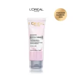 L'oreal Paris Glycolic Bright Daily Foaming Face Cleanser 1