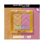 Maybelline Eye Shadow Duo Assertive X Coy 3