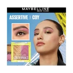 Maybelline Eye Shadow Duo Assertive X Coy 5