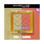 Maybelline Eye Shadow Duo Chill X Daring 3