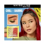 Maybelline Eye Shadow Duo Chill X Daring 6