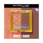 Maybelline Eye Shadow Duo Spicy X Suave 4