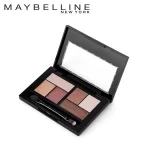 Maybelline New York City Mini Palette 5th Avenue Sunset 3