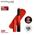 Maybelline New York Color Sensational Ultimattes Lipstick More Scarlet 2