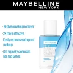 Maybelline New York Eye+lip Make Up Remover 3