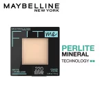 Maybelline New York Fit Me Matte + Poreless Powder 220 Natural Beige 3