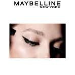 Maybelline New York Hyper Glossy Liquid Eyeliner Black 4