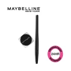 Maybelline New York Lasting Drama Gel Eyeliner With Expert Eyeliner Brush 2