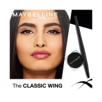 Maybelline New York Lasting Drama Gel Eyeliner With Expert Eyeliner Brush 4