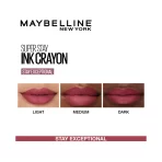 Maybelline New York Super Stay Ink Crayon Lipstick 25 Stay Exceptional 3