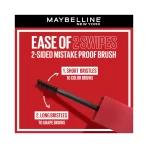 Maybelline New York Tattoo Brow 3 Day Styling Brow Gel Grey Brown 5