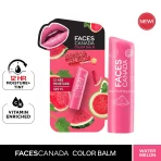 Faces Canada Lip Balm 02 Watermelon 2