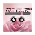 Faces Canada Magneteyes Fresh Eyeliner Pen Black G