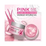 Faces Canada Pink Aloe Vera Overnight Replenish Gel C