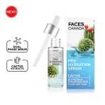 Faces Canada Pro Hydration Serum Cactus A