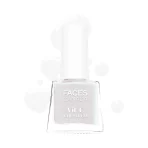 Faces Canada Vitamin C Nail Serum C01 1