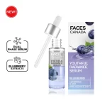 Faces Canada Youthful Radiance Serum Blueberry A