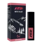 Nykaa Matte To Last! Transfer Proof Liquid Lipstick Gul 17 4