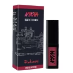 Nykaa Matte To Last! Transfer Proof Liquid Lipstick Rukmini 22 4