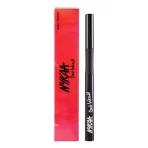 Nykaa Sketch Eyeliner Pen Onyx 01 7