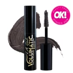 L.a. Girl Volumatic Mascara Black Brown 1