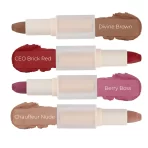 Makeup Revolution Lip Allure Soft Satin Lipstick 2