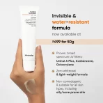 Minimalist Invisible Sunscreen 2