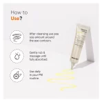 Minimalist Vitamin K + Retinal 01% Under Eye Cream 6