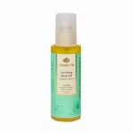 Shankara Soothing Body Oil 1