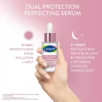 Cetaphil Brightening Serum With Antioxidant C & Advanced Peptide4