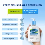 Cetaphil Gentle Skin Cleanser Dry To Normal Skin With Niacinamide Dermatologist Recommended 2