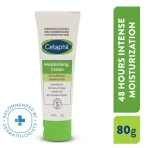 Cetaphil Moisturising Cream For Dry To Very Dry Sensitive Skin, Dermatologist Recommended3