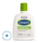 Cetaphil Moisturising Lotion For Dry To Normal Sensitive Skin Dermatologist Recommended3