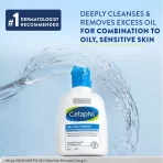 Cetaphil Oily Skin Cleanser2