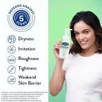 Cetaphil Soothing Foam Wash For Dry To Normal Skin With Ceramides 9