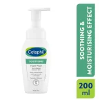 Cetaphil Soothing Foam Wash For Dry To Normal Skin With Ceramides2