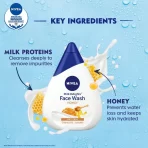 Nivea Milk & Honey Face Wash , Ph Balanced For Gentle Cleansing & Nourishing (dry Skin)3