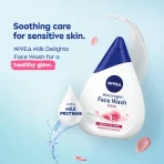 Nivea Milk & Rose Face Wash , Ph Balanced For Gentle Cleansing & Soothing (sensitive Skin)2