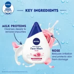 Nivea Milk & Rose Face Wash , Ph Balanced For Gentle Cleansing & Soothing (sensitive Skin)3