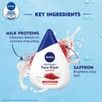 Nivea Milk & Saffron Face Wash, Ph Balanced For Gentle Cleansing & Brightening2