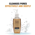 Neutrogena Deep Clean Facial Cleanser Face Wash Removes Dead Surface Cells For Healthier Skin3