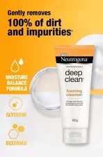 Neutrogena Deep Clean Gentle Foaming Cleanser1