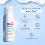 Sebamed Clear Face Foam, Ph 5.5, Acne, Pimples & Blackheads, Montaline C40, Gentle Deep Cleanser2