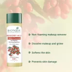 Biotique Berberry Milk Deep Cleanse Hydrating Makeup Remover2