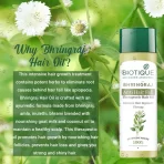 Biotique Bio Bhringraj Therapeutic Hair Oil For Anti Hairfall3