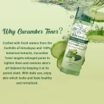 Biotique Bio Cucumber Pore Tightening Toner With Himalayan Waters3